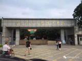 祝賀:廣東華南農(nóng)業(yè)大學珠江學院校園一卡通學生公寓樓智能門鎖第三期工程安裝調(diào)試完成!
